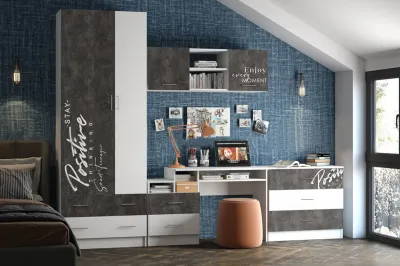 Детская «Вега» NEW Позитив Комплектация 1.4