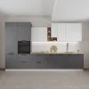 Кухня «Форртуна»