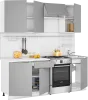 Кухня Кельн 2.1 м Софт карамель Кухня Кельн 2.1 м Софт карамель