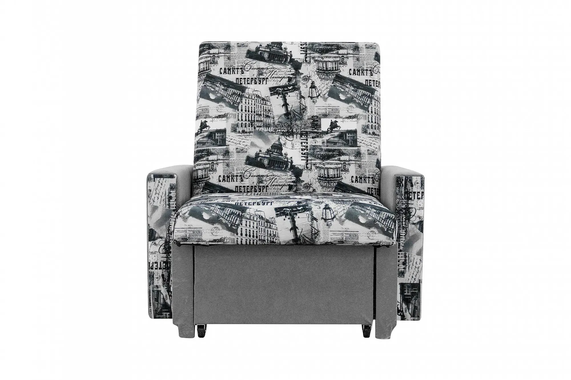 Выкатной кресло-кровать «С.- Петербург» СМ 80 (Ш*Г*В) 1040*1000*900 мм