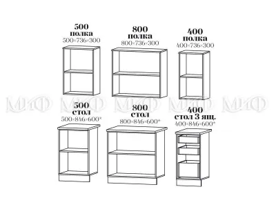 Кухня «Лиза-2» Сандал/Белый/Антарес 1,7 метра