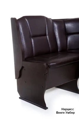 Кухонный уголок «Нарцисс» Венге (ШхВхГ) 1100х840х1100 мм