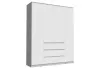 Шкаф «Челси» 1600 Белый глянец/белый (ШхВхГ) 1602х2022х514 мм