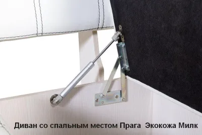 Кухонный угловой диван со спальным местом «Прага» Милк (ШхВхГ) 2000х840х1320 мм
