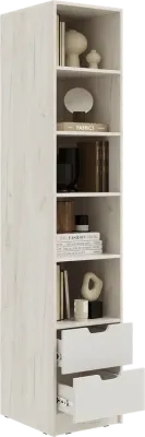 Пенал Юниор-4 Шарли белый/крафт белый 40 см