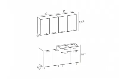 Кухня «Рио-1» Синяя 1,6 метра