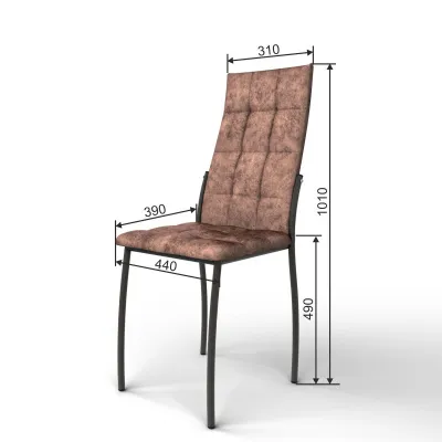 Стул «Волна» черный коньяк