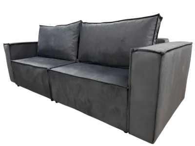 Диван-трансформер «Лофт» Серый (ШхГхВ) 2420х960х750 мм