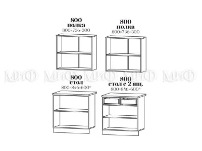 Кухня «Лиза-1» Белый матовый/Антарес МДФ 1,6 метра