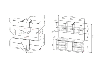 Кухня «Карина» Белый глянец 2650 (Ш*В*Г) 2650х2268х600 мм