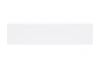 Тумба подвесная «Челси» Белый глянец/белый (ШхВхГ) 900х216х300 мм