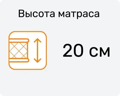 Матрас LITTLE ITALY RIMINI 800*1860 Матрас LITTLE ITALY RIMINI 800*1860