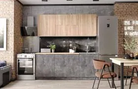 Серия «Бетон» Сонома/Тёмный Серия «Бетон» Сонома/Тёмный